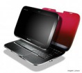 /album/a20-gadgets-que-esquentaram-2010-/ideapad-u1-hybrid-notebook-da-lenovo-jpg/